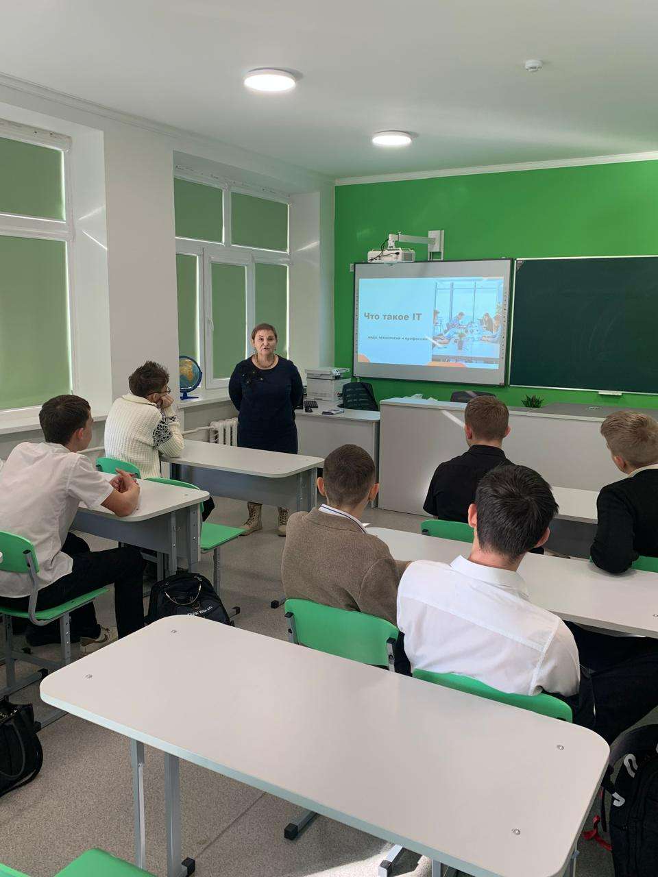 Изображение для новости